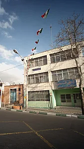 مرکز راهنمایی و مشاوره سهروردی
