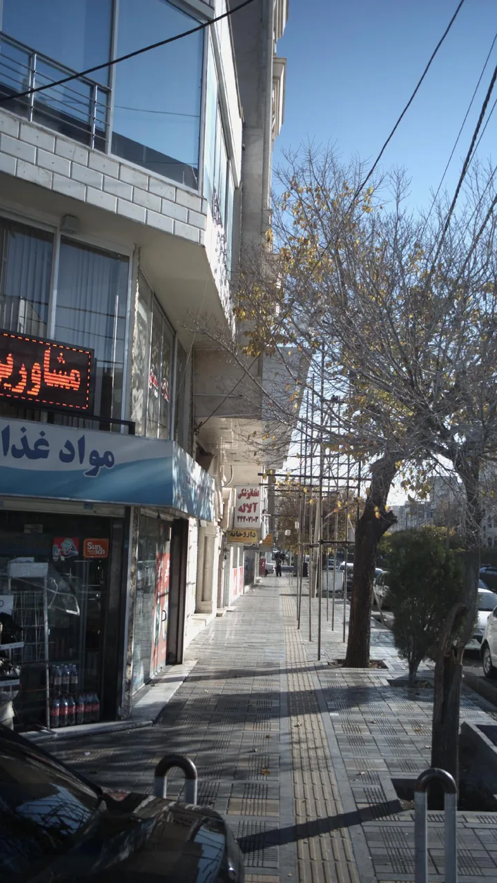 دندانپزشکی آلاله - دندانپزشک در تهران - تصویر 2
