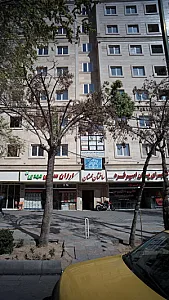 دکترپریسا مولایی