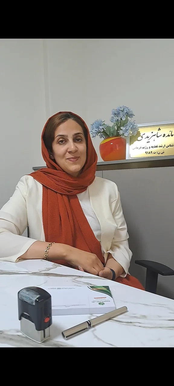 مشاوره تغذیه و رژیم درمانی مائده شاهزیدی - تصویر 2