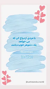 مشاوره روانشناسی احساس زندگی