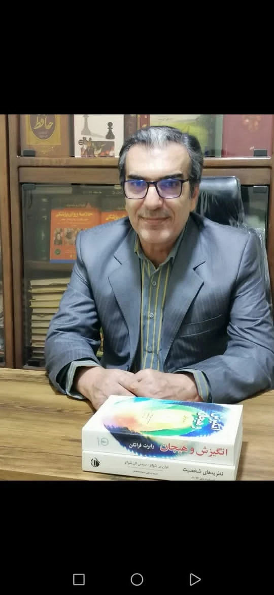 متخصص روانشناسی و مشاوره سر آبادانی - تصویر 8