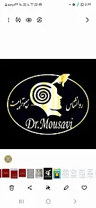 کلینیک روانشناسی آراز