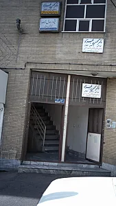 شیوا رسول زاده