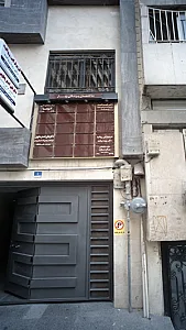 مرکز دندانپزشکی کوشا