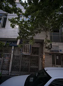 دکترشهره سینائی