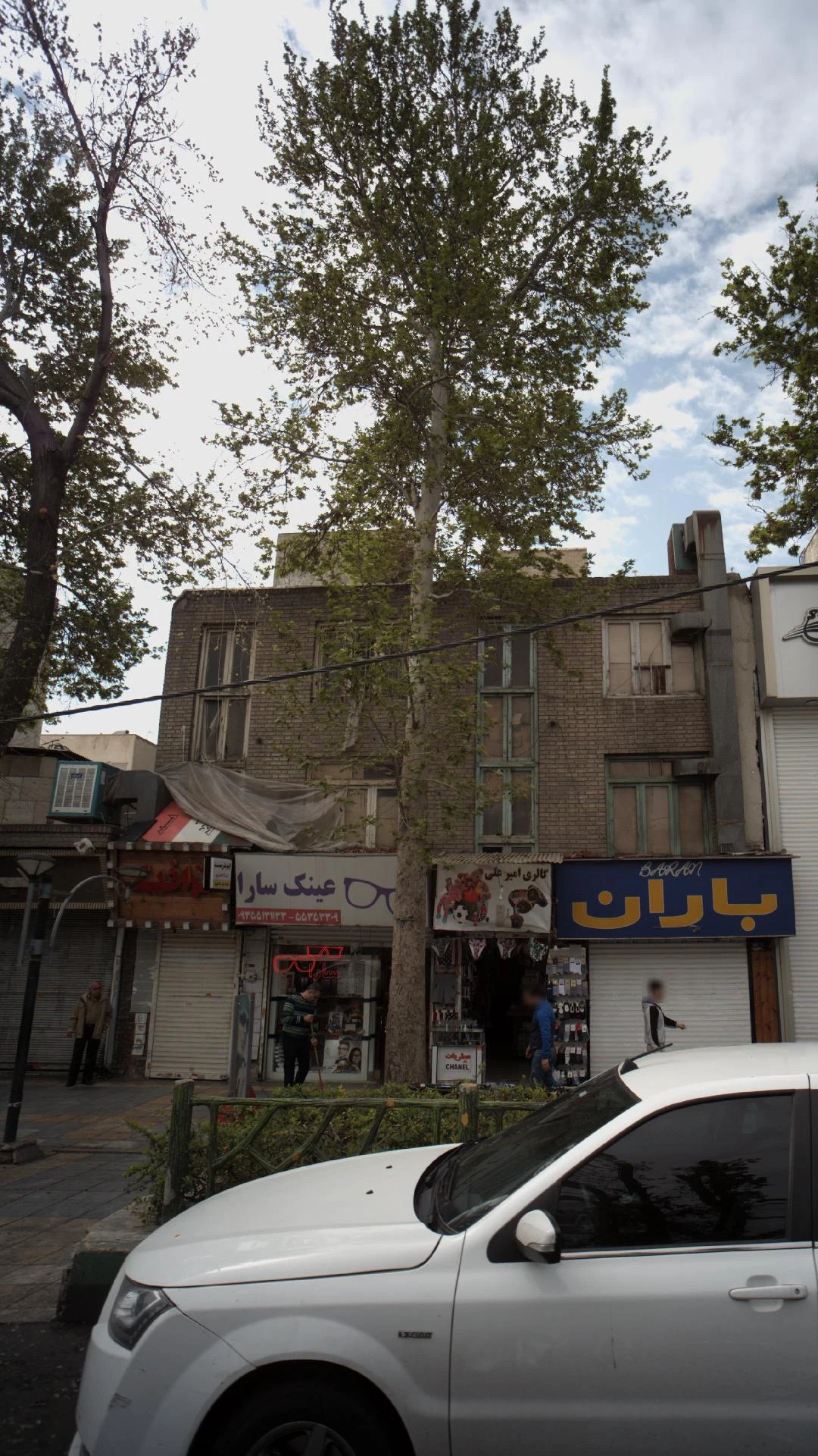 بهتیس