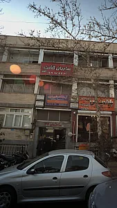 دکترعبدالمجید داودی - پزشک عمومی در تهران