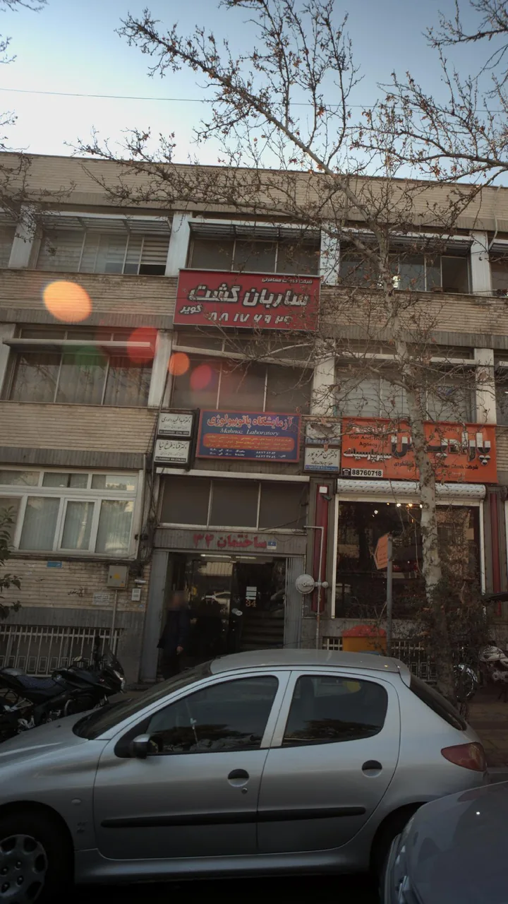 دکترعبدالمجید داودی
