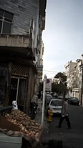دندانپزشک محمدرضا وثوقی