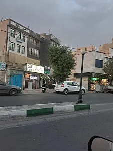 اپتومتری کریمی فرد