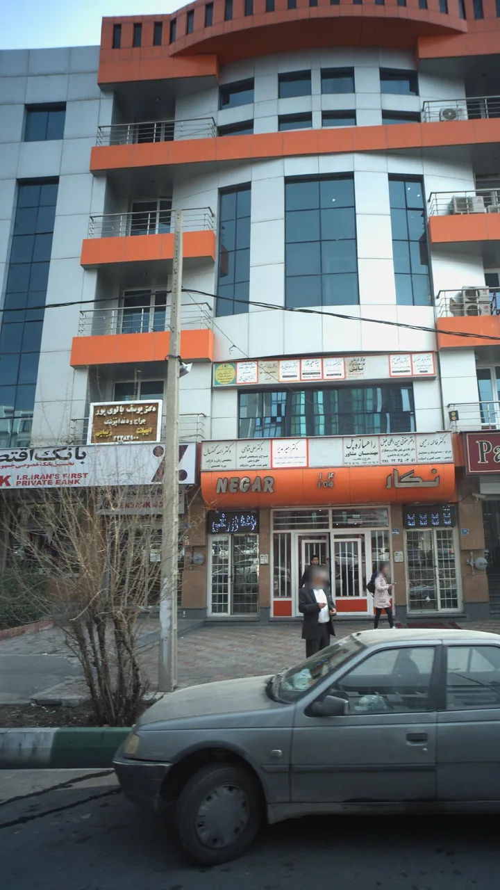 دکتریوسف بالوی پور