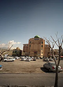 دندانپزشکی ایثار