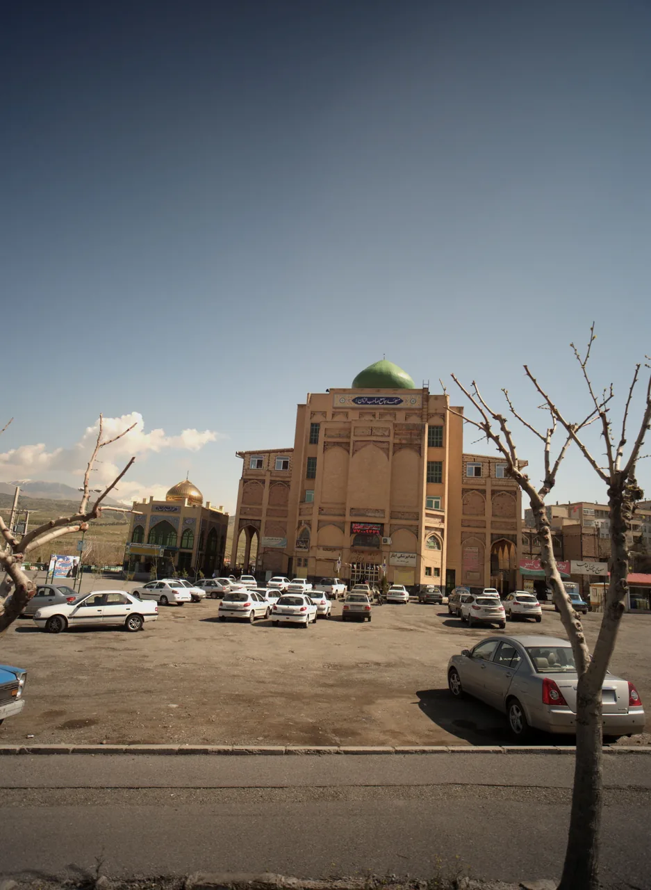 دندانپزشکی ایثار
