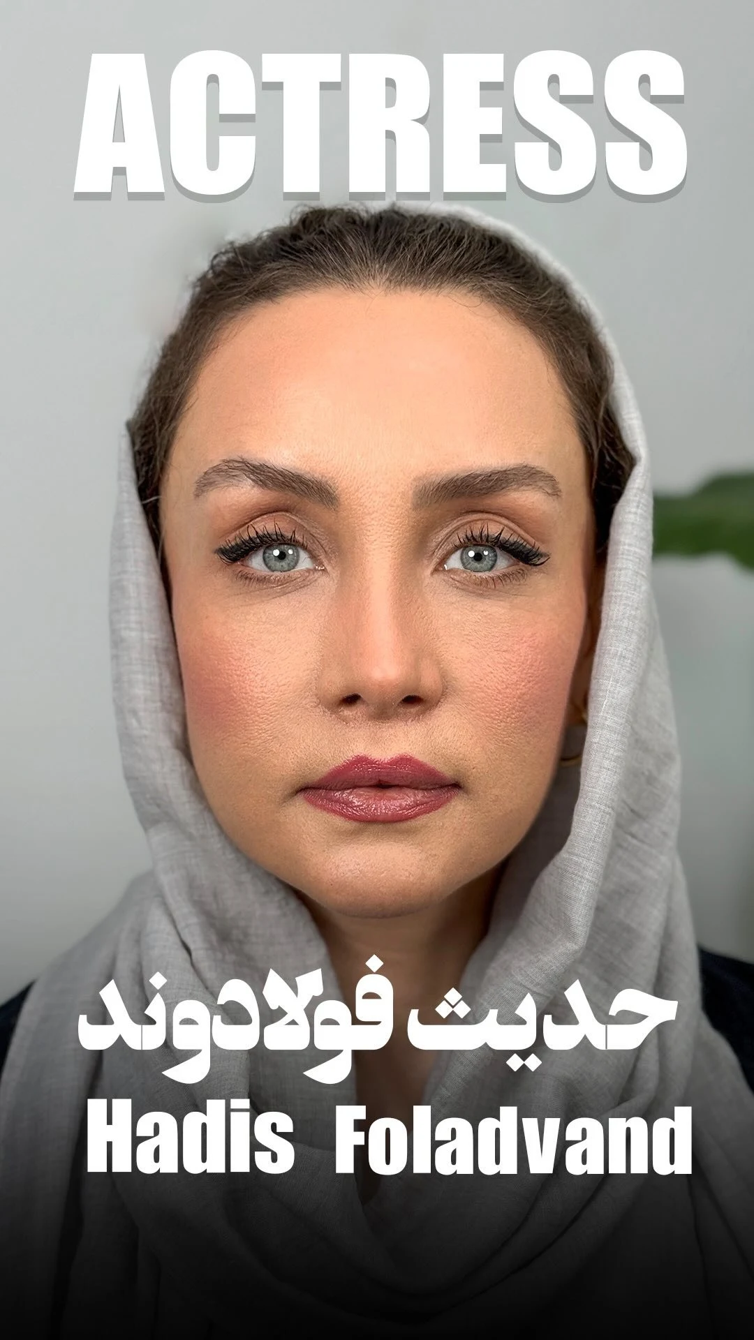 کلینیک زیبایی مهرزاد - تصویر 3