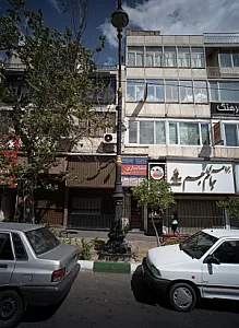دندانسازی صدوقی