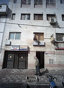 دکترافشین زالی