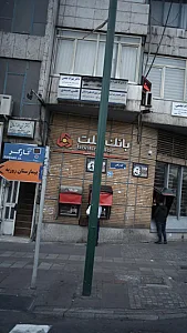 علی عبدی
