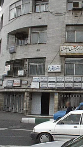 دکتر مهرداد محمدپور