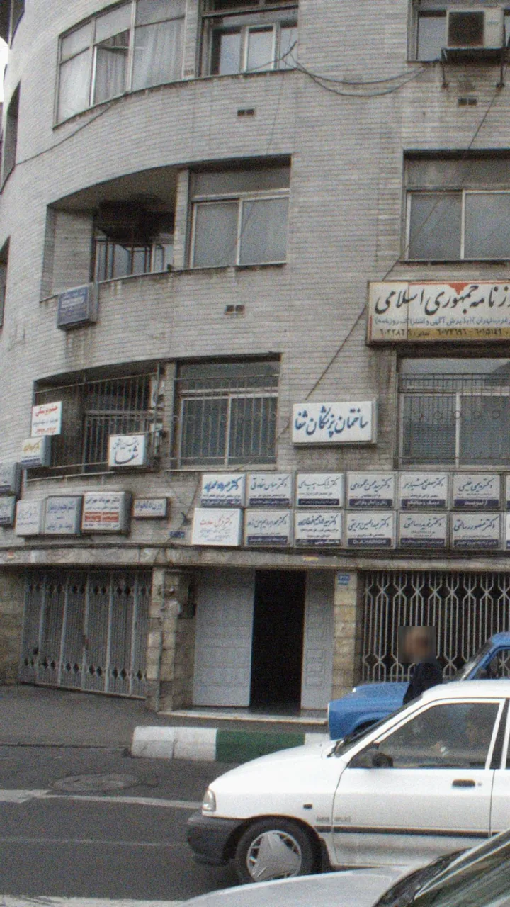 دکتر مهرداد محمدپور
