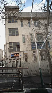 دکتر فریده اسدی آملی