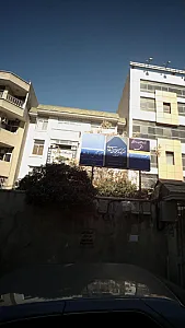 دکتر نرگس بار فروش