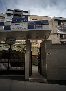دکتر علی مصطفی قلی پور عمران