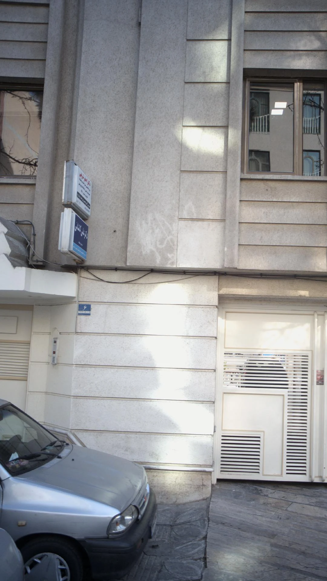 مطب دکتر شاهرخ دبیری