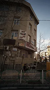 دکتر سید ابراهیم کتابچی