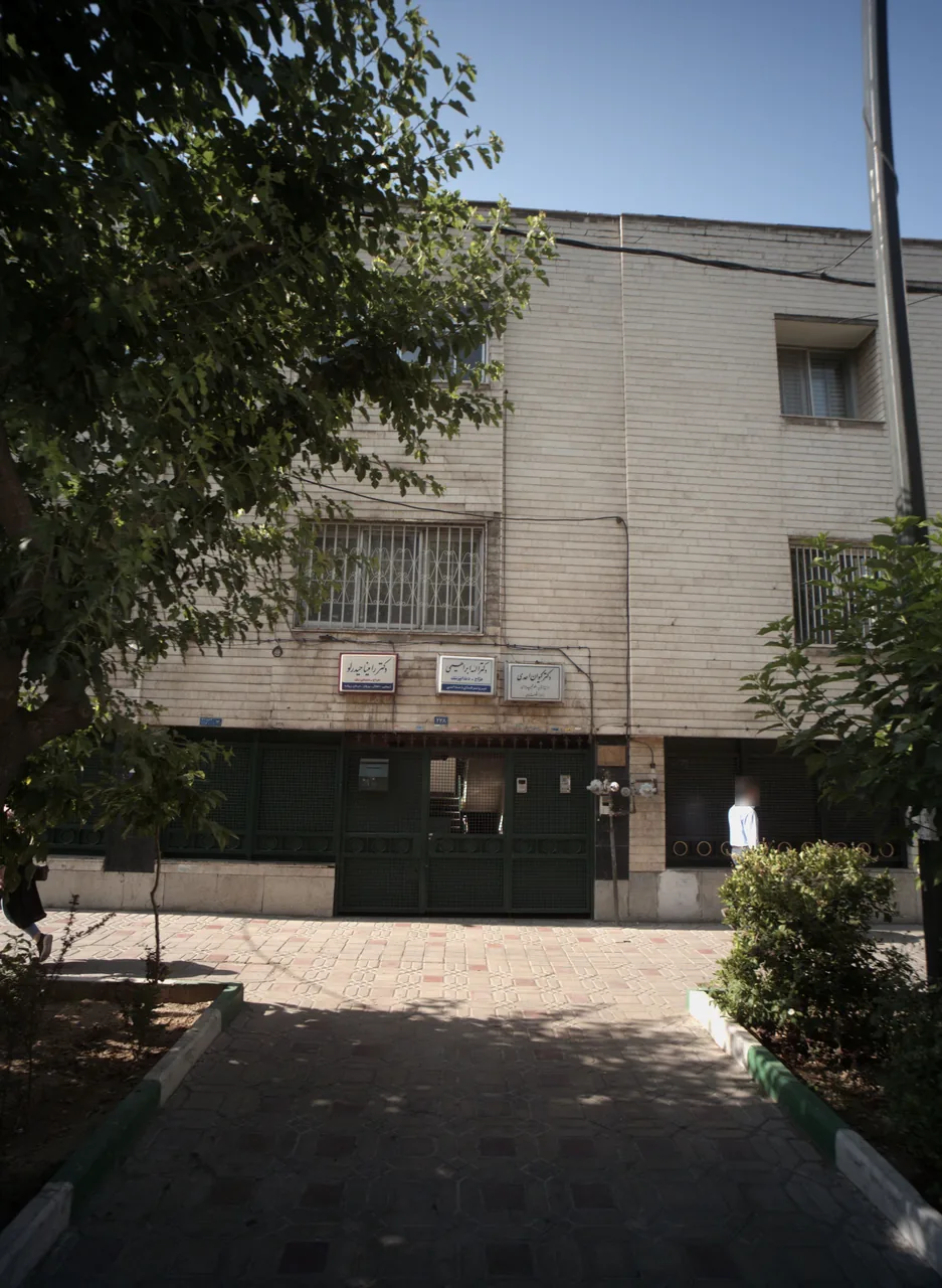 دکتر رامینا حیدرلو