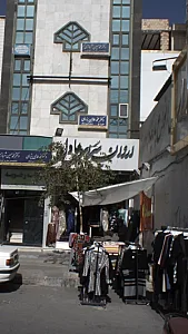 دکتر محمد طالبی یزدی