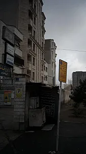 دکتر معصومه سادات جعفری
