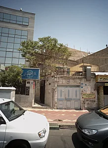 دکتر سید علی قمصری