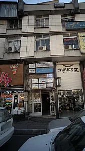 دکتر فرشته مدرسی