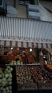 دکتر منصور صالح
