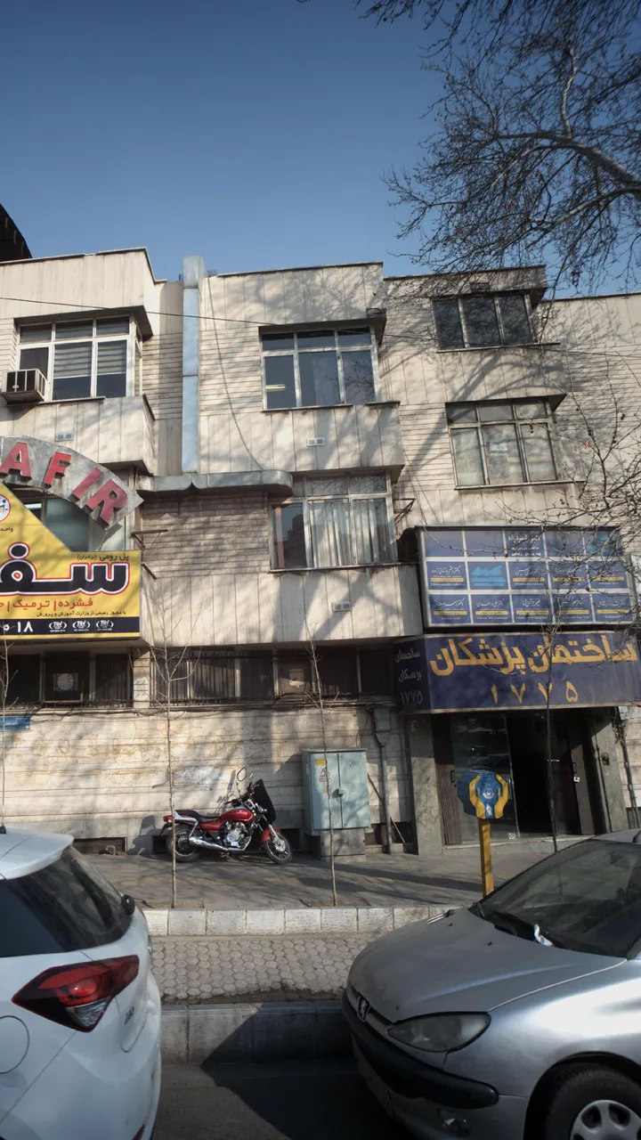 دکتر زهرا سلطانی