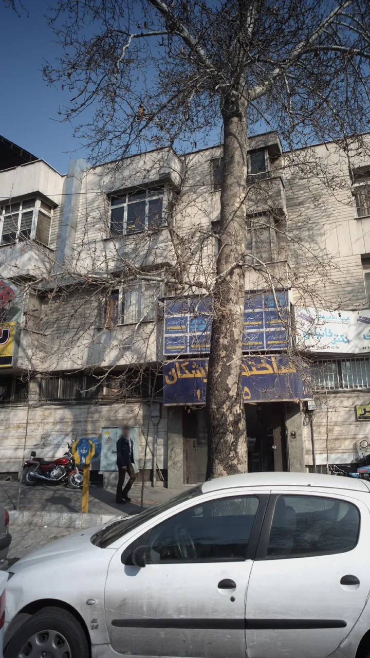 دکتر زهرا سلطانی - تصویر 3