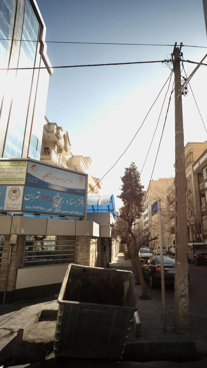 مرکز تخصصی اختلالات جنسی آگاپه