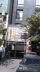 دکتر شاهرخ رامین