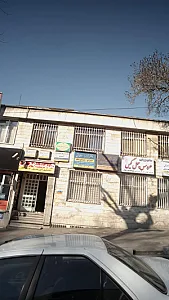 دکتر زهرا سلطانی
