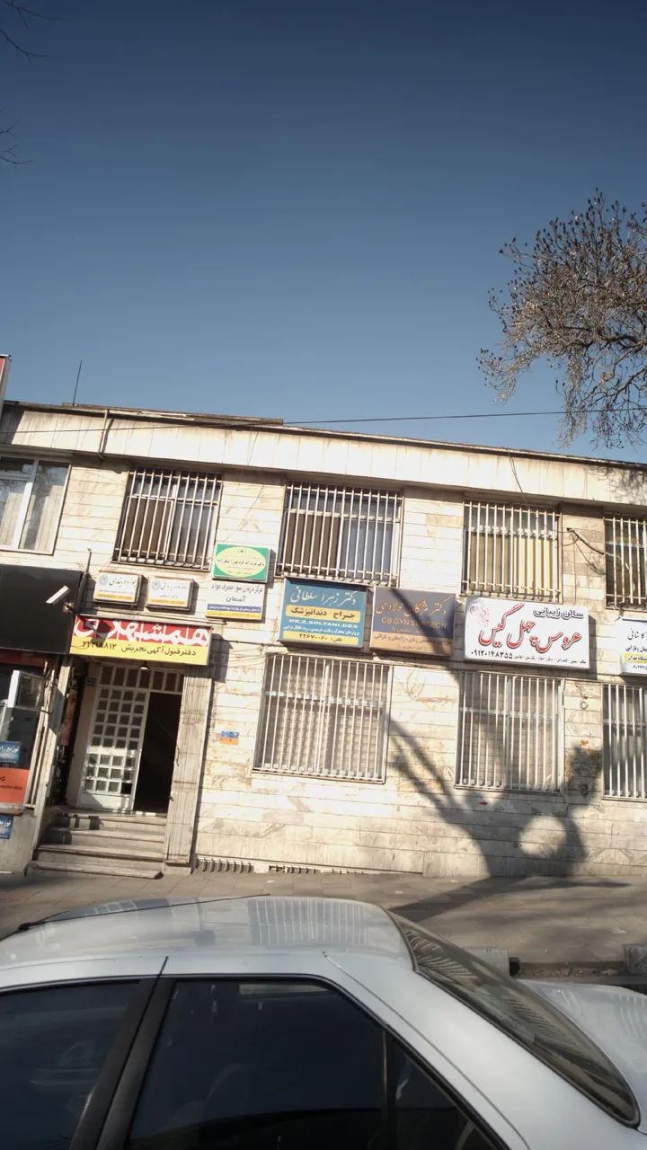 دکتر زهرا سلطانی