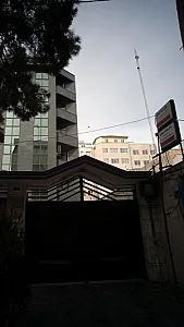 دکتر دهقان دندانپزشک