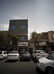 دکتر حسین فرحیان