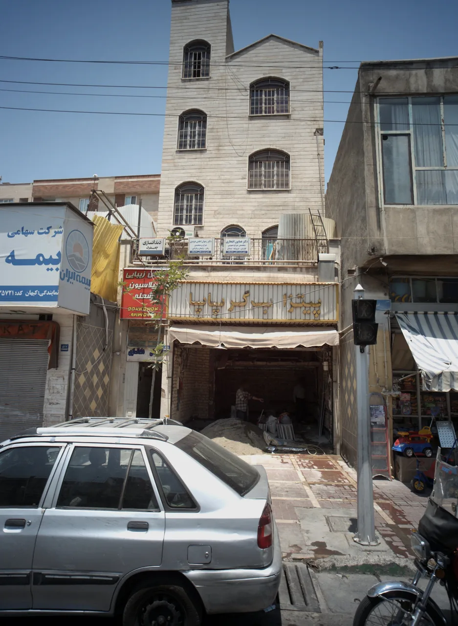 دندانسازی جعفری