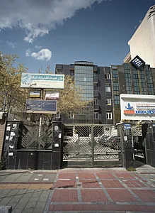 دکتر حسین پاکدامن