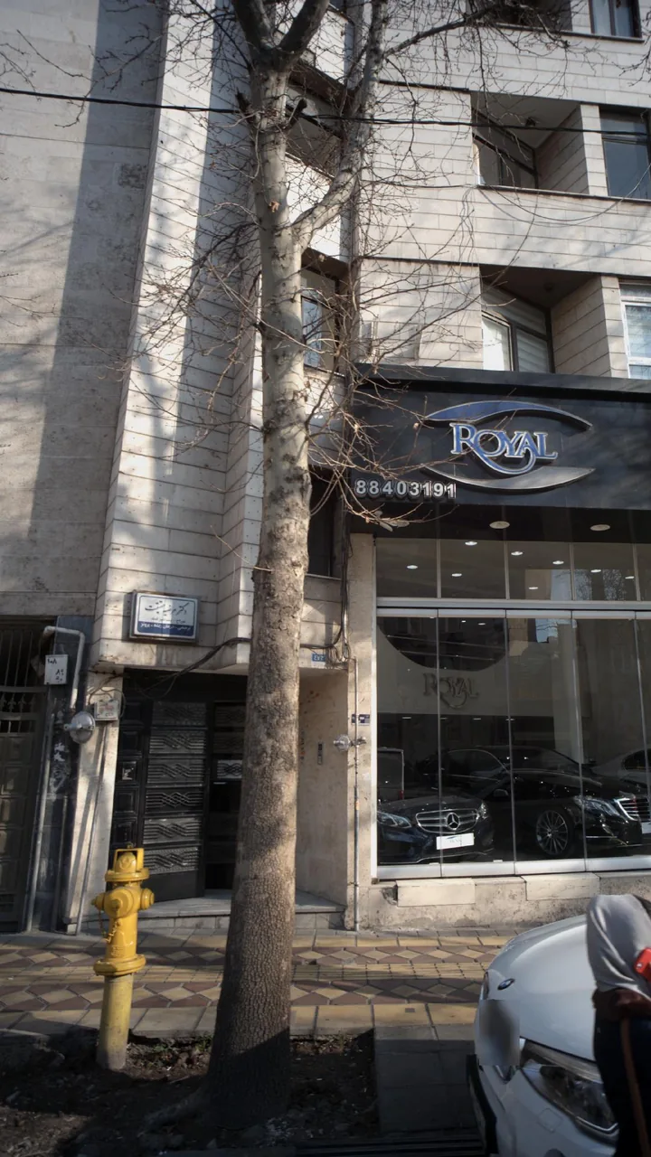 دکتر مرضیه حقیقت