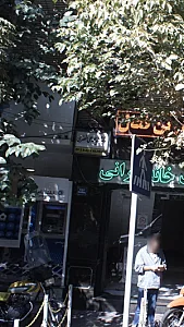 دکتر سید محمدعلی خضری