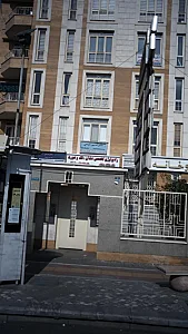 دکتر کتایون قویمی