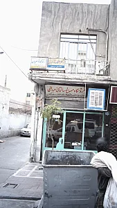 دکتر محمد توسلیان