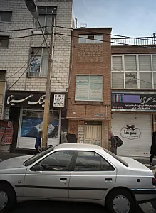 دکتر مریم آماده ضیابری